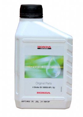 600ml Four Stroke Engine Oil - Honda