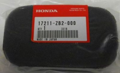 Honda Foam Air Filter 17211-ZB2-000