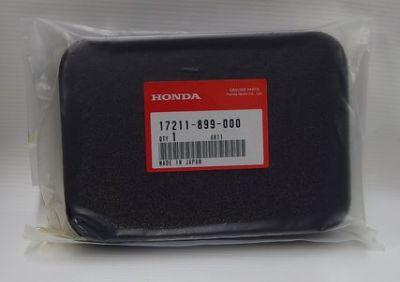 Honda Foam Air Filter 17211-899-000 