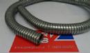 1 METRE 35mm (1 3/8'') Bore 316 STAINLESS STEEL Flexible Exhaust Pipe