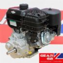 Briggs & Stratton 14HP XR2100 Series 6:1 Reduction Engine