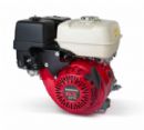 Honda GX270 QHB2 Non-Oil Alert 1 INCH Keyway Shaft Engine (High inclination)