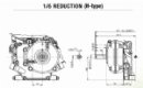 Honda GX120 HX4 6:1 Reduction Engine