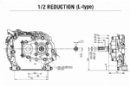 Honda GX160 LX4 2:1 Reduction Engine