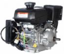 Kohler CH270-3039 7HP Elec Start 6:1 Reduction Engine