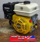 Villiers G210 RX4 7HP (20mm Shaft) 2:1 Clutched Reduction Engine 