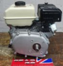 Villiers G210 RX4 7HP (20mm Shaft) 2:1 Clutched Reduction Engine 