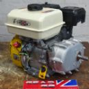 Villiers G210 RX4 7HP (22mm Shaft) 2:1 Clutched Reduction Engine