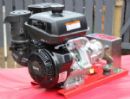 Kohler CH440 14HP Engine Driven PTO Drive Unit